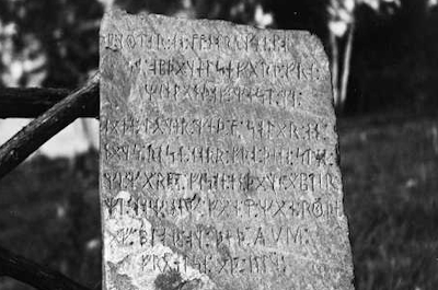 photo of kensington runestone