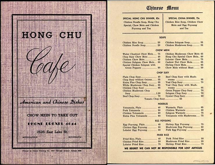 Chinese restaurant menu, Minneapolis, circa 1940s or 1950s.