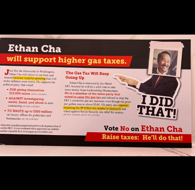 campaign mailer