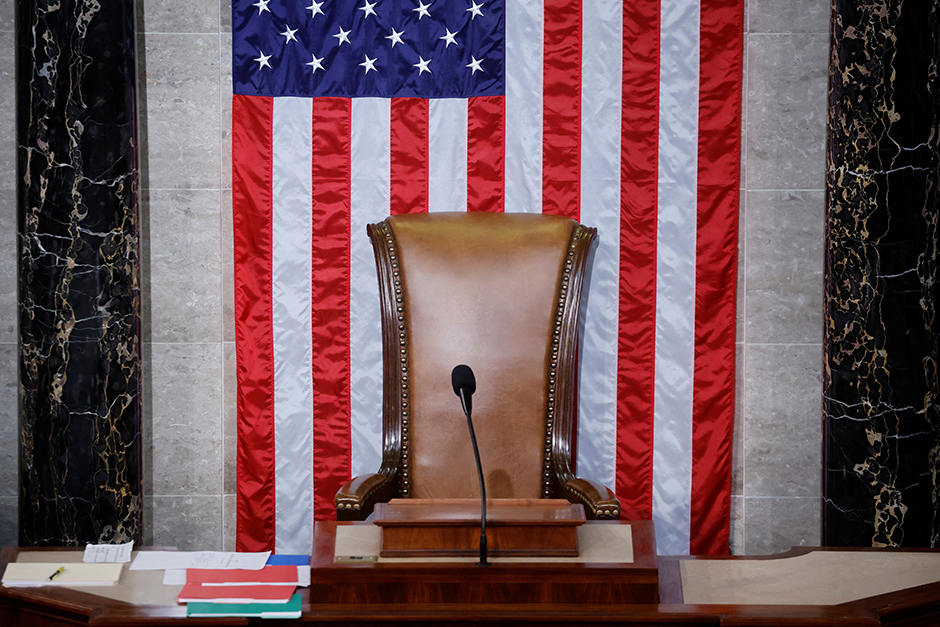 The chair of the Speaker of the U.S. House of Representatives.